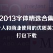 图片浏览器APP哪个好用
