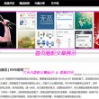win10图片壁纸